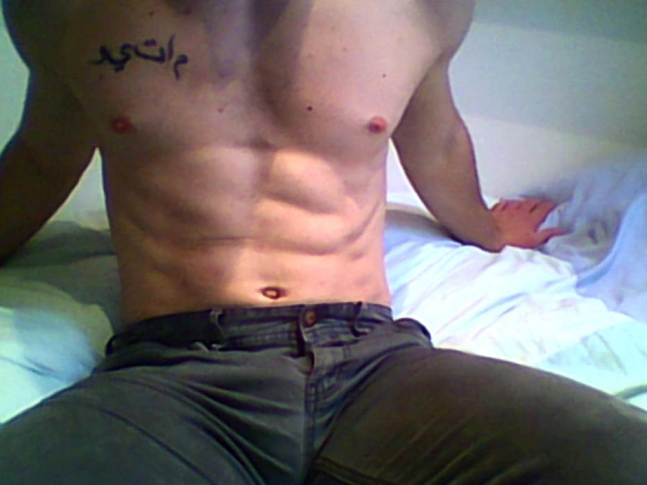 BEUR SOUMIS ASIATIQUE GAY Recherche plan cul gay plan cul sur amiens