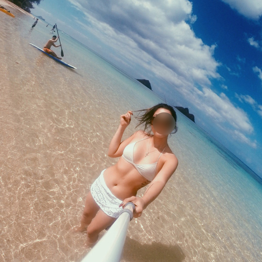 Rencontre discrette